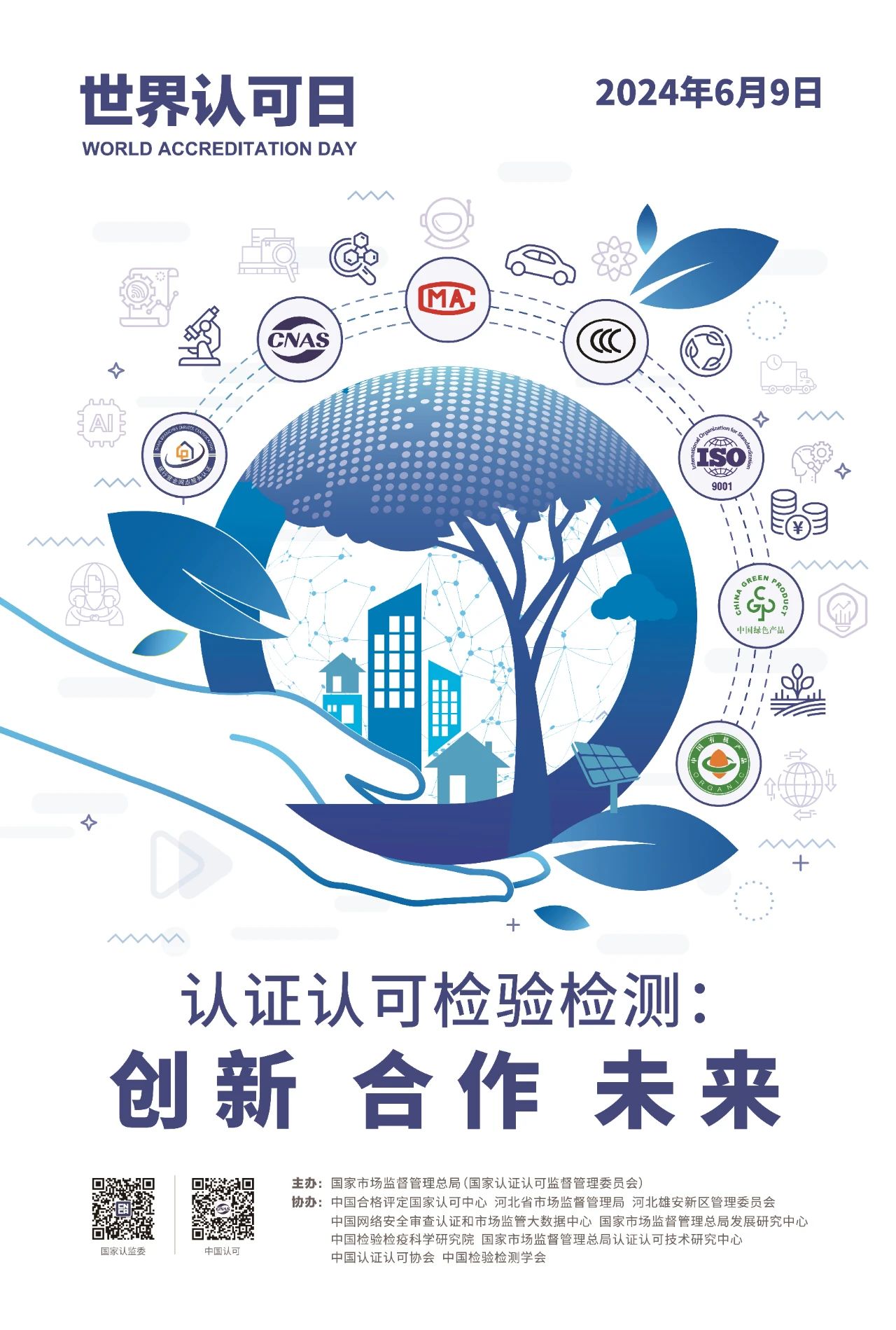 93a6a773553b76dccee6f5f55a357333 93a6a773553b76dccee6f5f55a357333